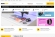 Euroshop