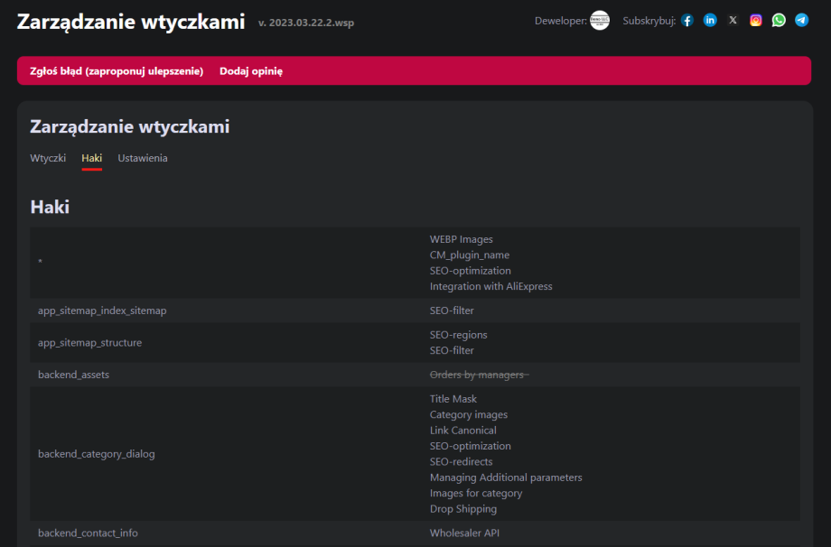Zarządzanie wtyczkami Zarządzanie wtyczkami