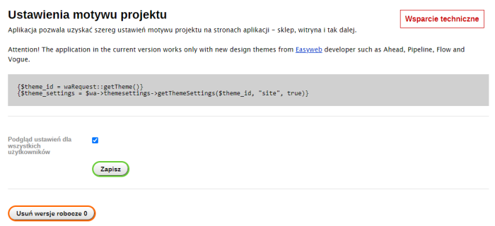 Ustawienia szablonów