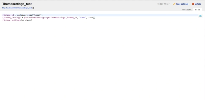 Ustawienia szablonów