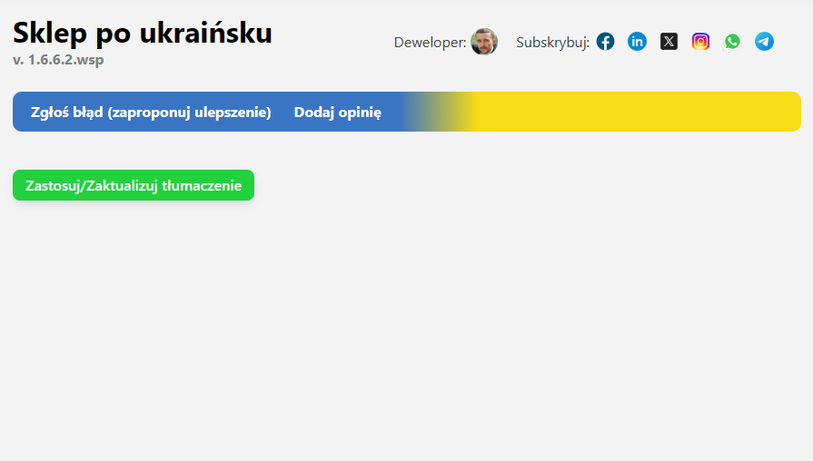 Sklep po ukraińsku