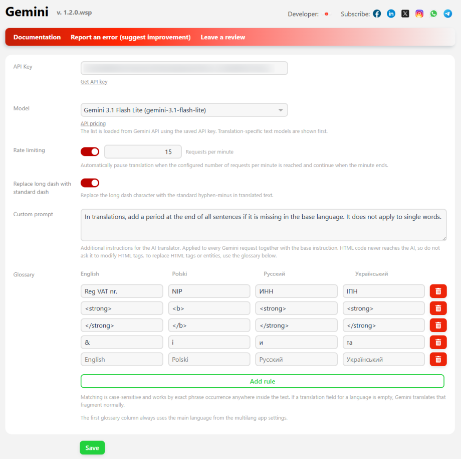 Gemini