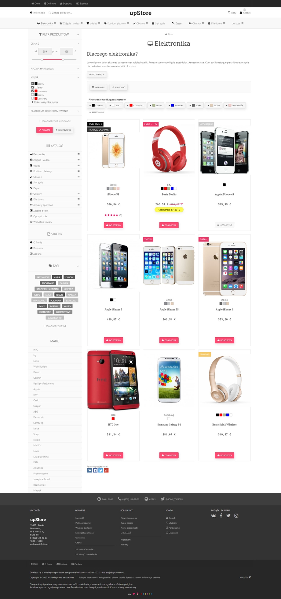 upStore upStore