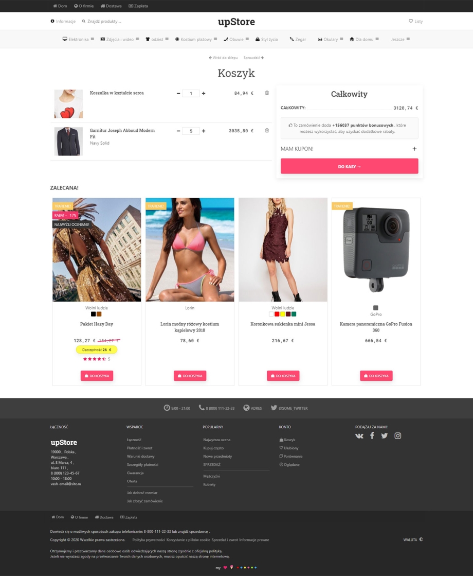upStore upStore