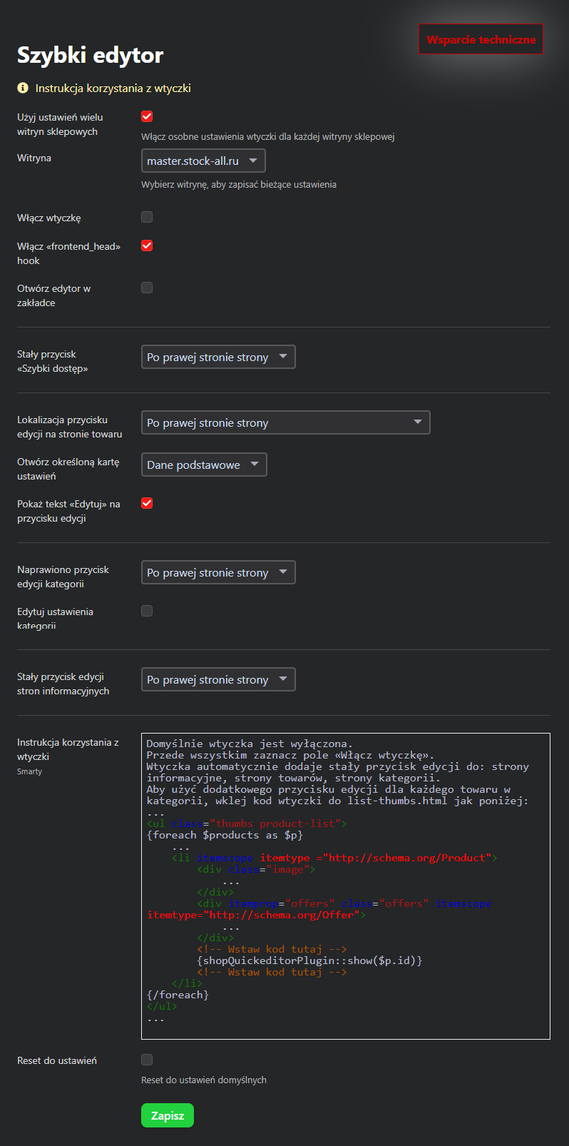 Szybki edytor do sklepu Szybki edytor do sklepu