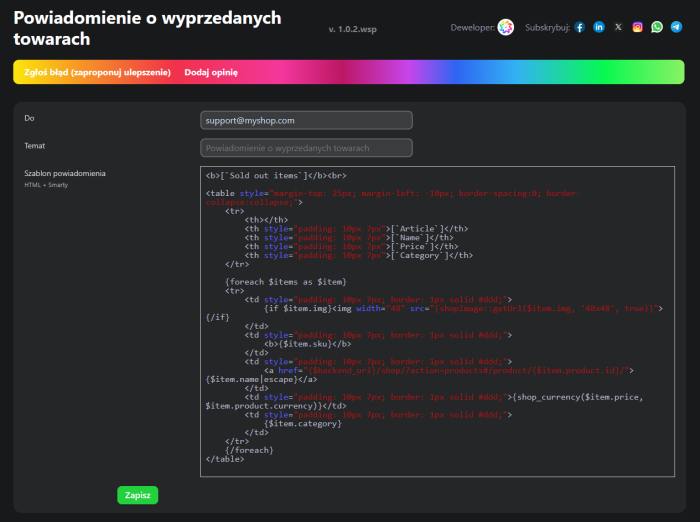 Powiadomienie o wyprzedanych towarach