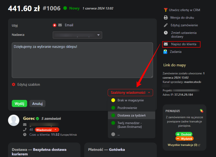Szablony wiadomości