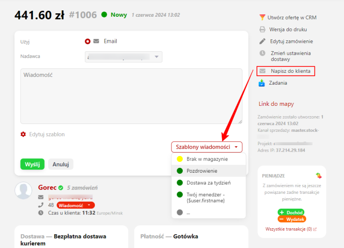 Szablony wiadomości