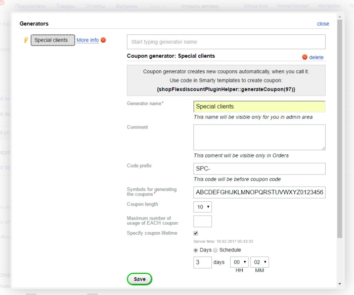 Elastyczne rabaty i bonusy
