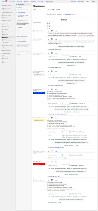 Elastyczne rabaty i bonusy