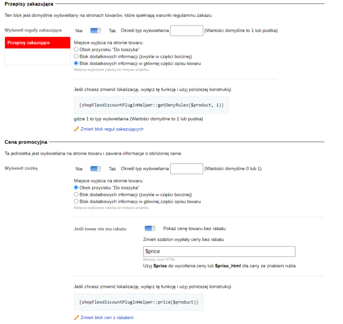 Elastyczne rabaty i bonusy