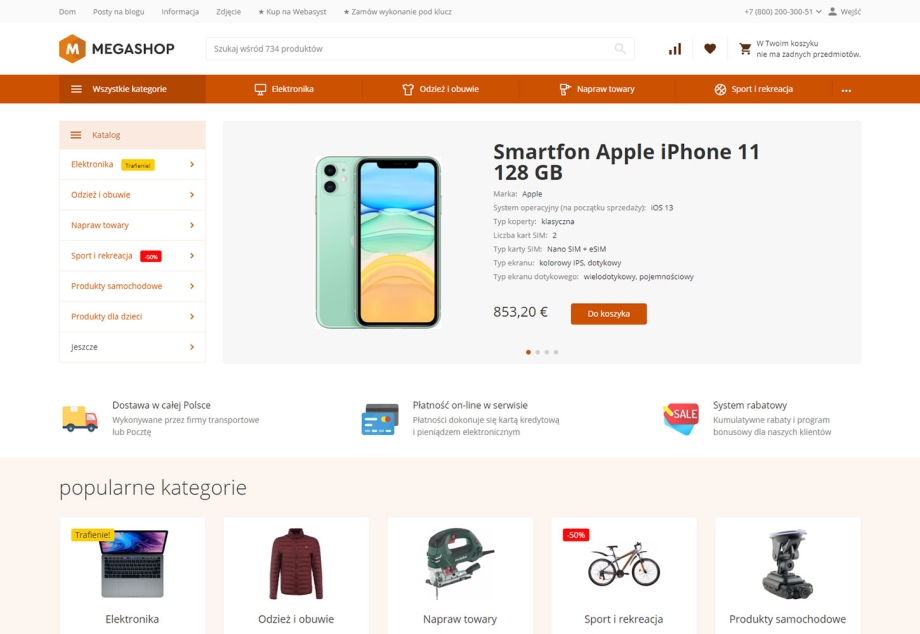 MegaShop 2.0