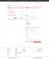 FastBuy