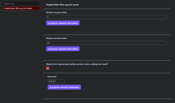 Dwupoziomowy filtr w kategoriach