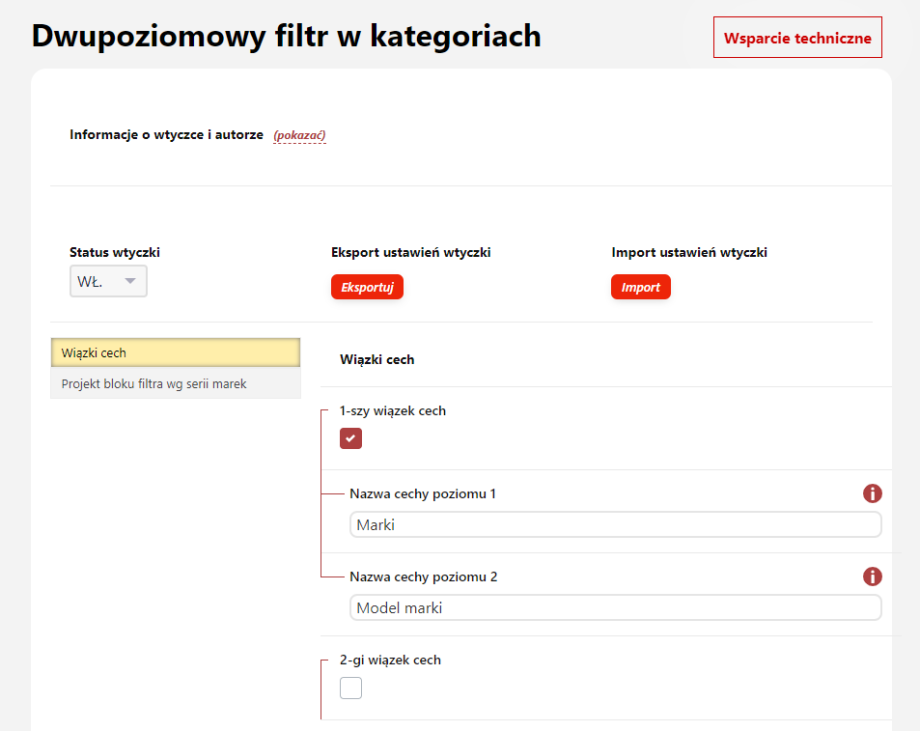Dwupoziomowy filtr w kategoriach Dwupoziomowy filtr w kategoriach