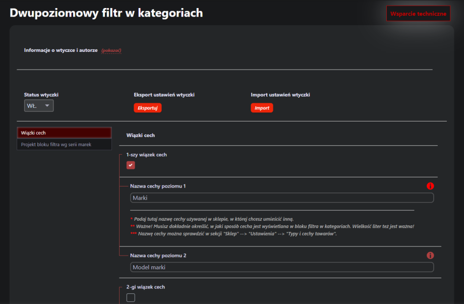 Dwupoziomowy filtr w kategoriach Dwupoziomowy filtr w kategoriach