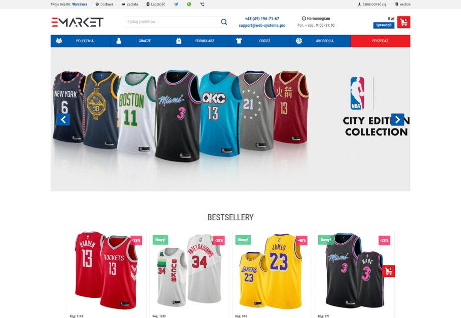 E-market