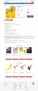 E-market