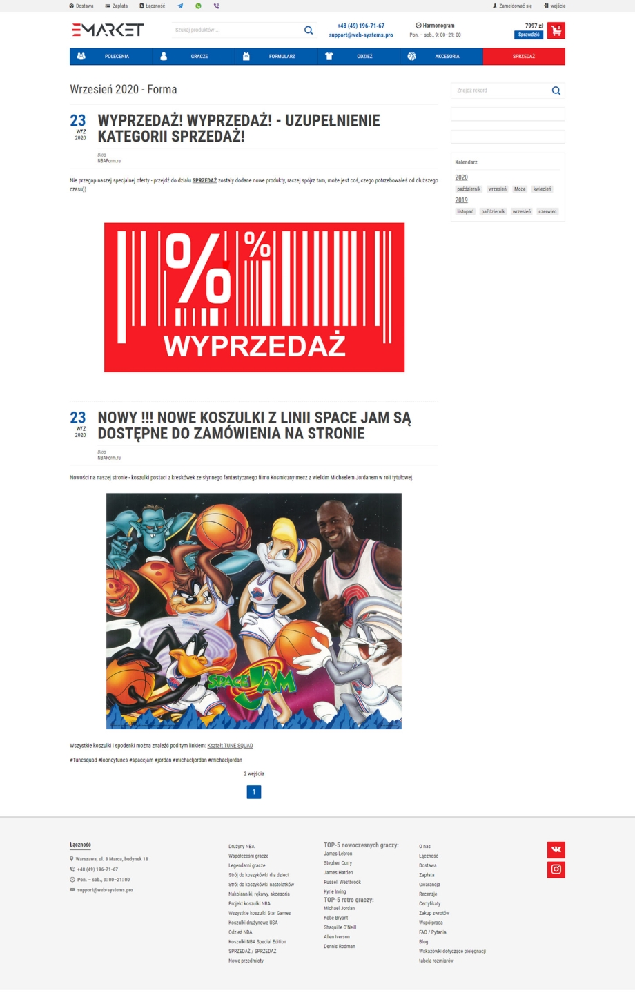 E-market E-market