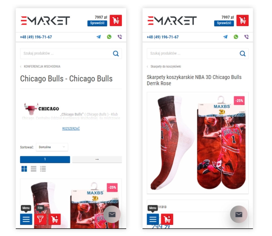 E-market E-market