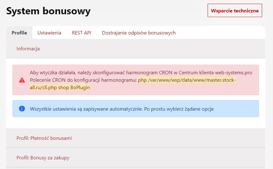 System bonusowy
