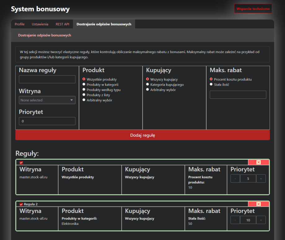 System bonusowy System bonusowy