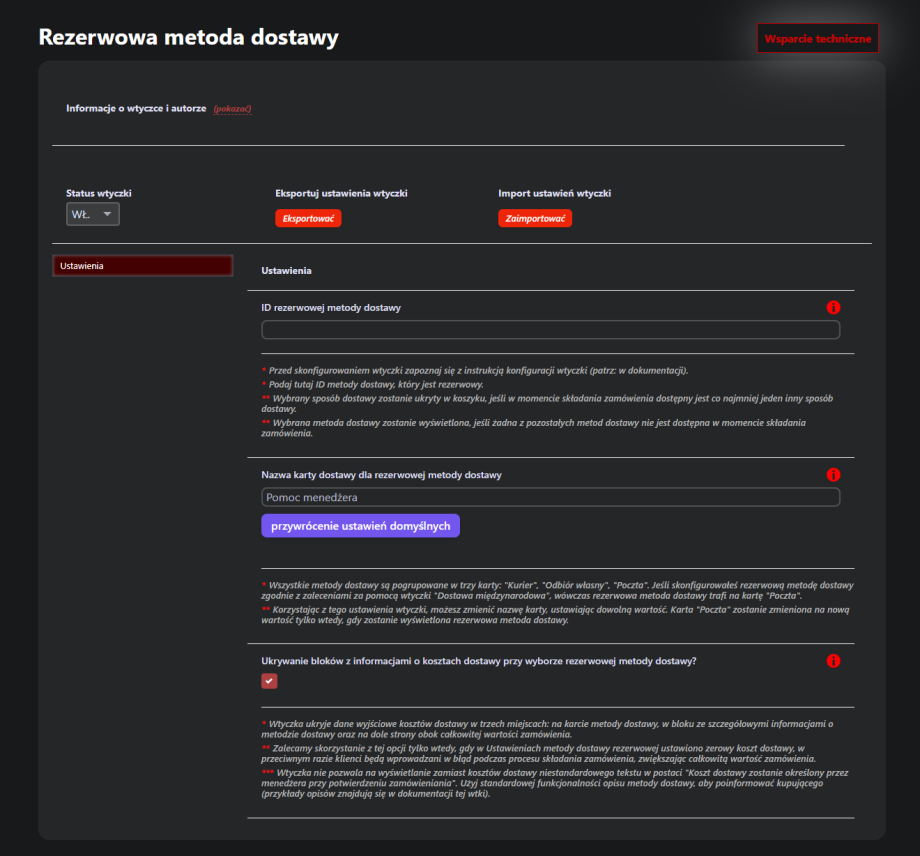 Rezerwowa metoda dostawy Rezerwowa metoda dostawy