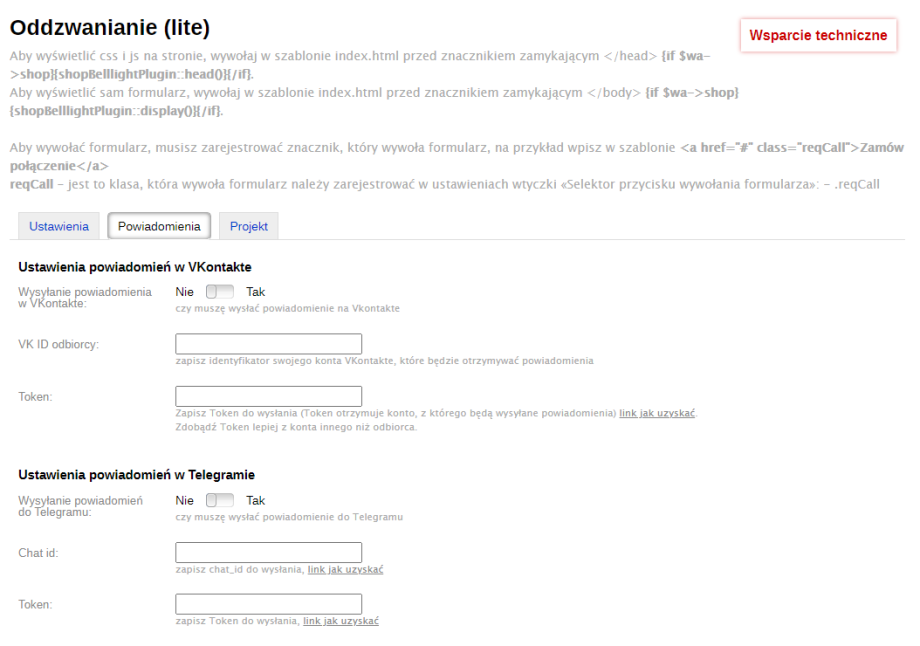 Oddzwanianie (lite) Oddzwanianie (lite)
