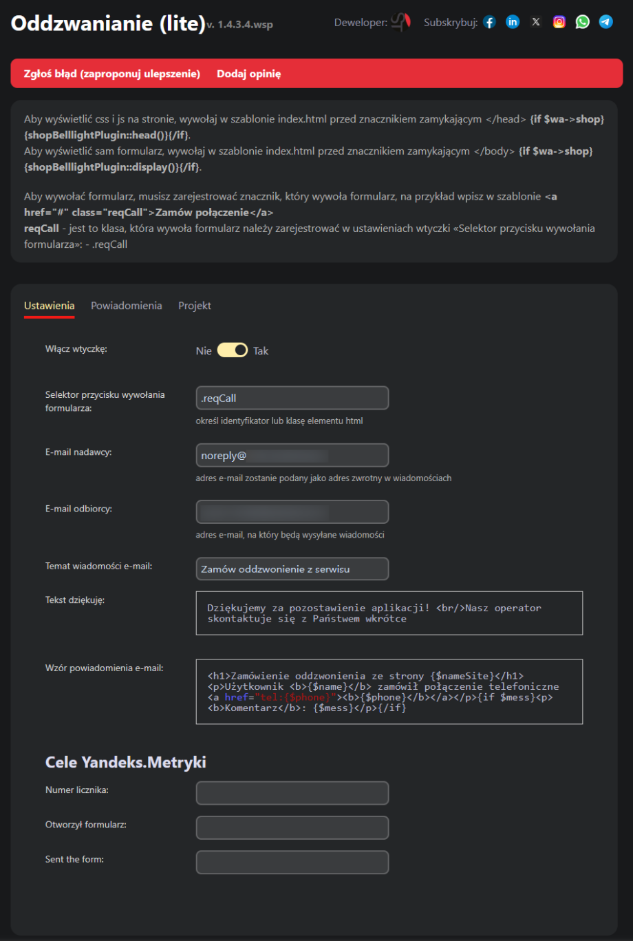 Oddzwanianie (lite) Oddzwanianie (lite)