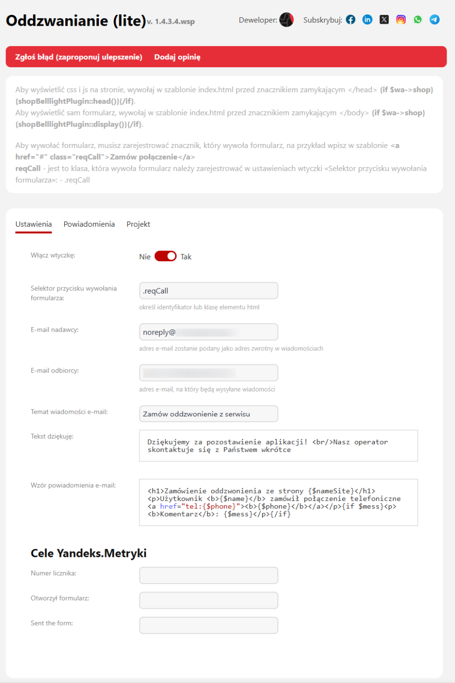 Oddzwanianie (lite) Oddzwanianie (lite)