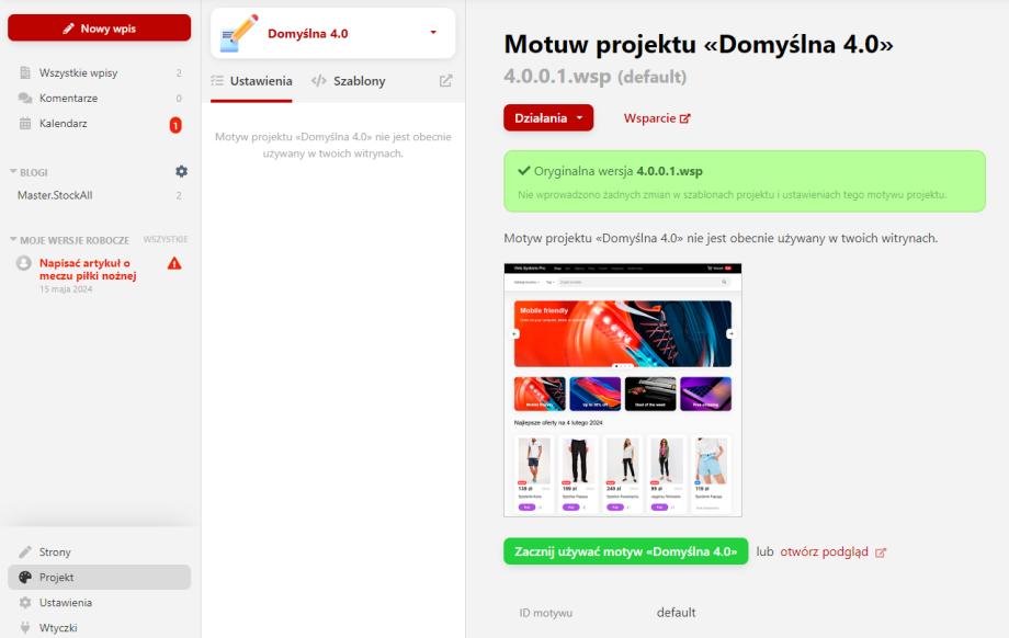 Blog Blog