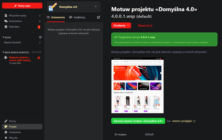 Blog Blog