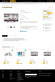 Handyshop