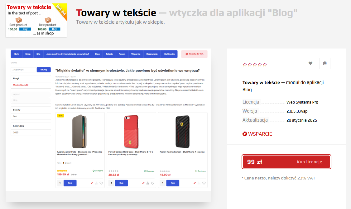 Wtyczka do cross-sellingu w Shopy-Script