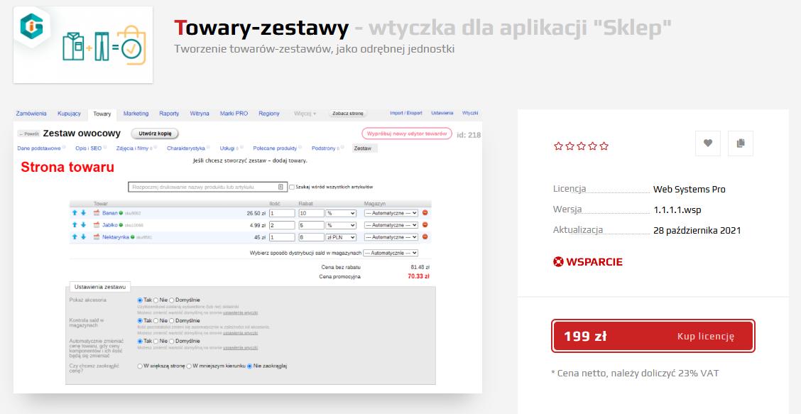 Wtyczka do cross-sellingu i zestawów produktów w Shopy-Script