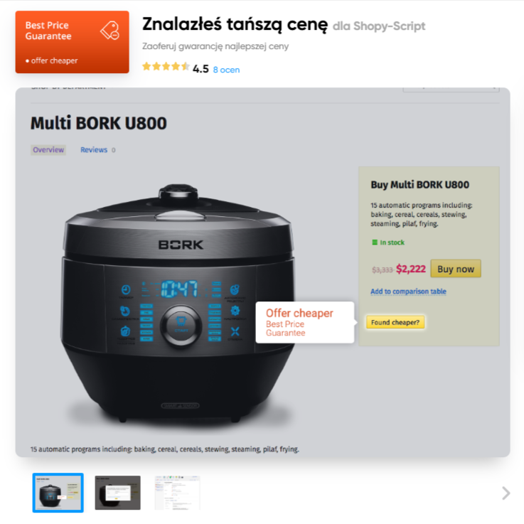 Wtyczka „Znalazłeś tańszą cenę?” dla sklepów internetowych