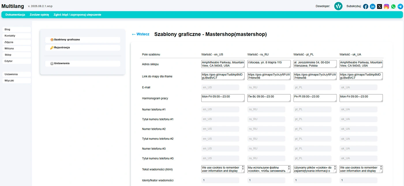 Backend Multilang UI 1.3
