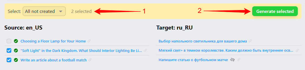 Masowa generacja wpisów bloga