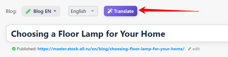 Tłumaczenie w edytorze wpisu bloga