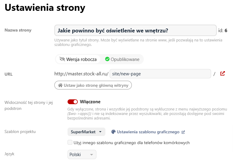 Tworzenie strony internetowe - SEO i narzędzia