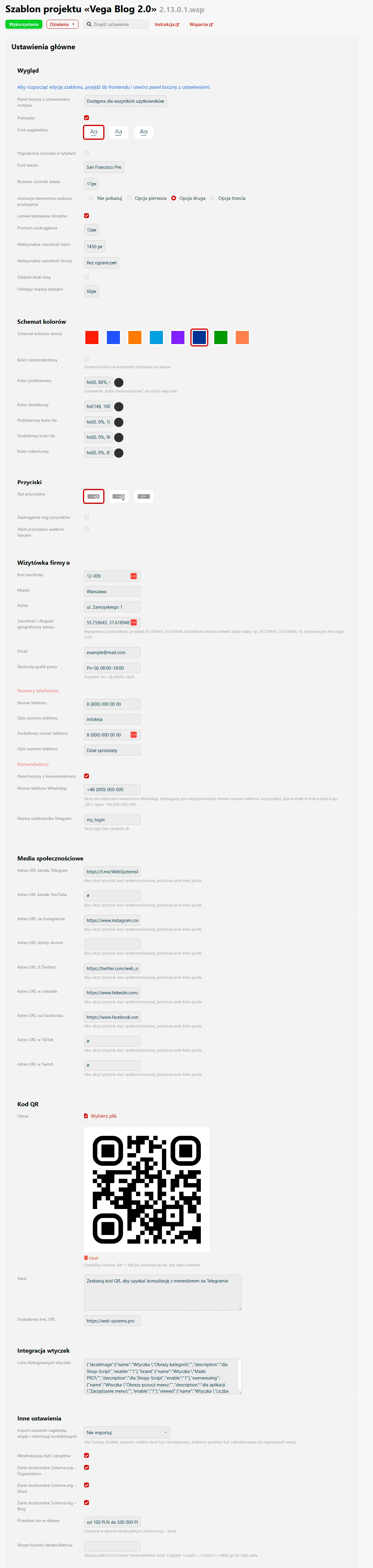 Zrzut ekranu ustawień 'Vega Blog 2.0'
