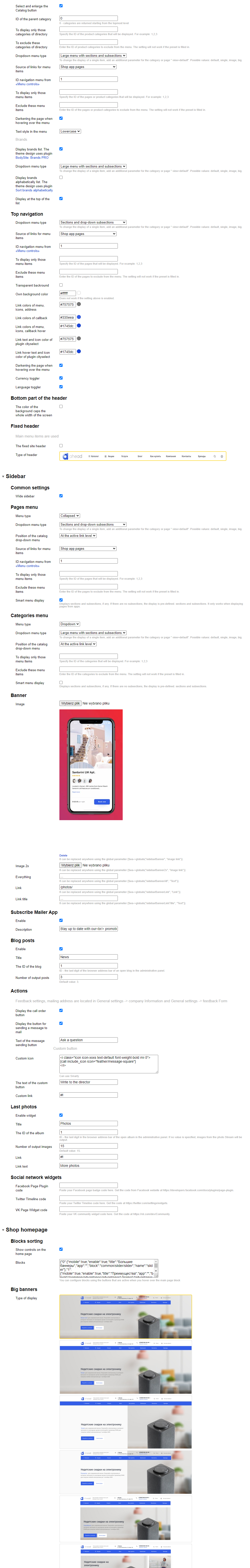 Zrzut 2 ekranu ustawień 'Ahead'