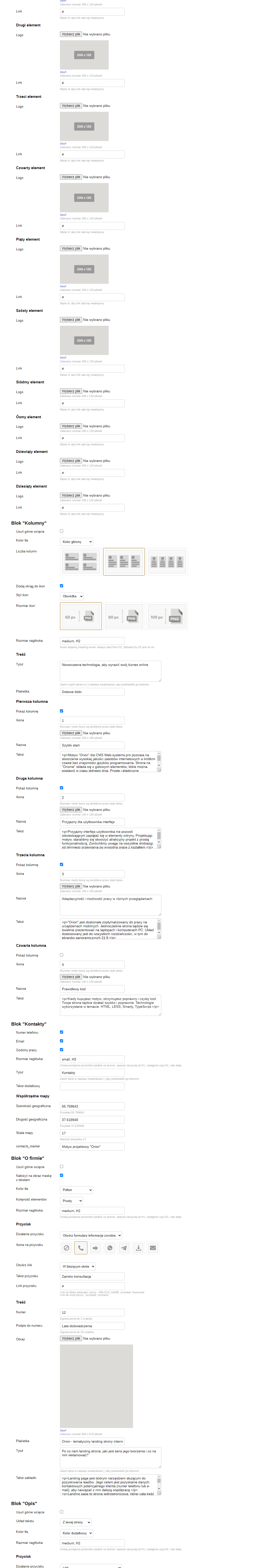 Zrzut 4 ekranu ustawień 'Orion'