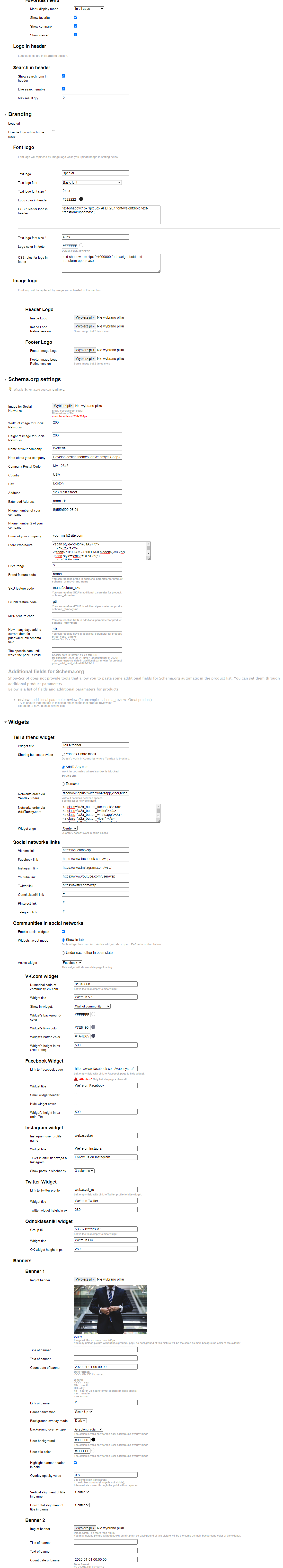 Zrzut 2 ekranu ustawień 'Special'