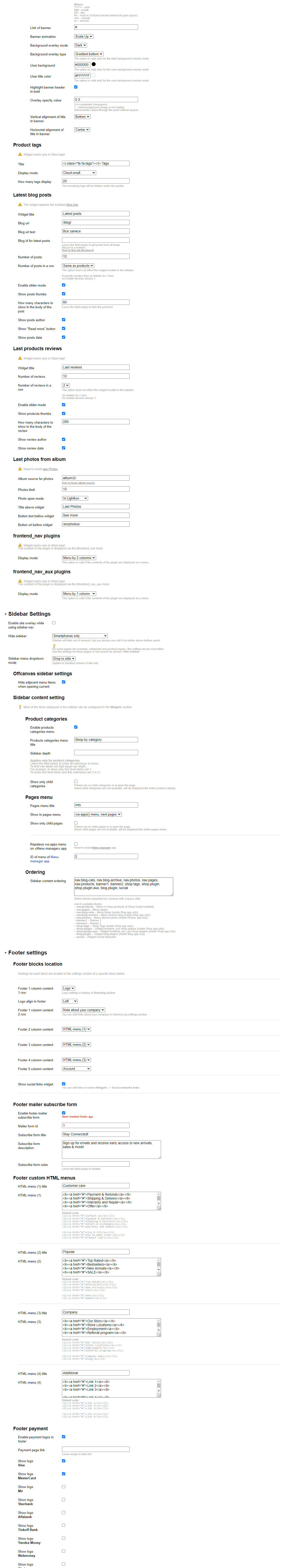 Zrzut 3 ekranu ustawień 'Special'
