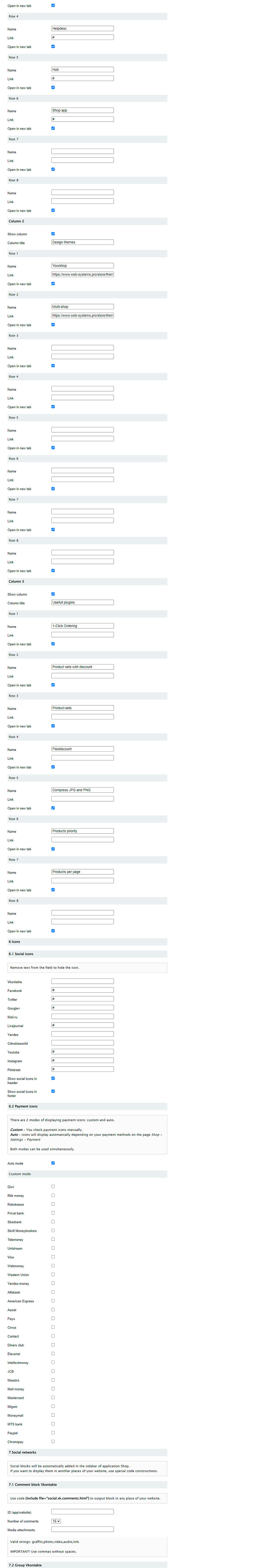 Zrzut 4 ekranu ustawień 'Yourshop'