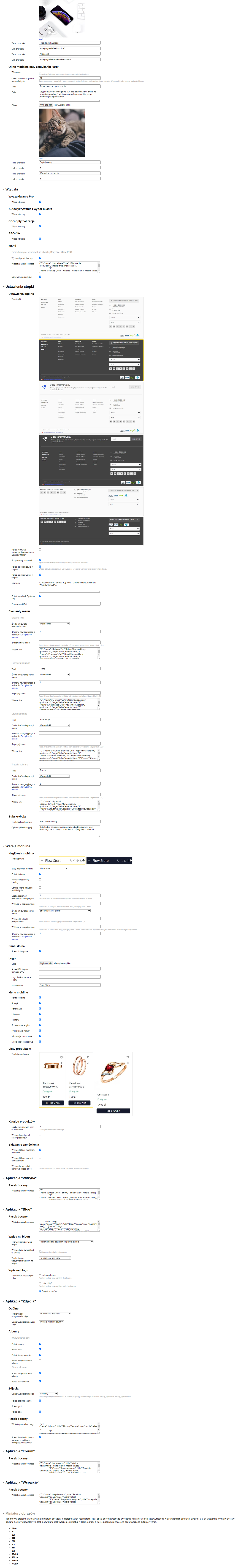 Zrzut 3 ekranu ustawień 'Flow'