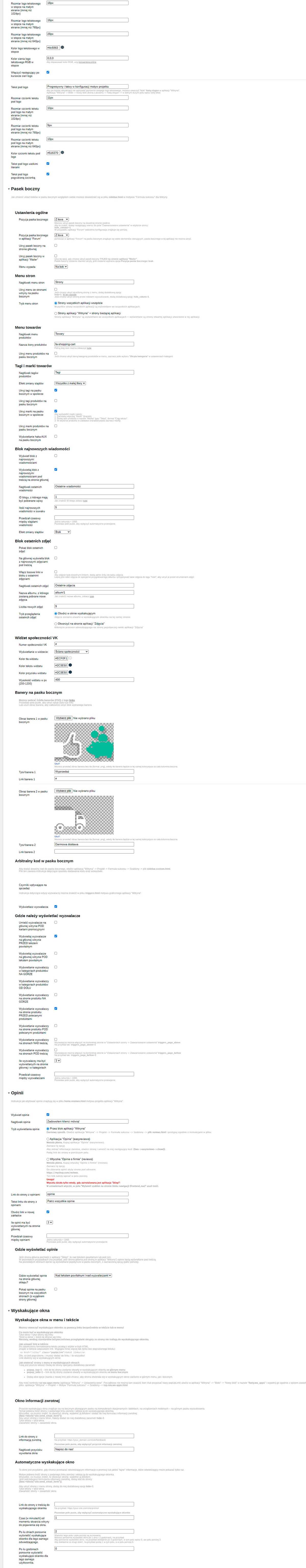 Zrzut 2 ekranu ustawień 'Formuła Sukcesu'