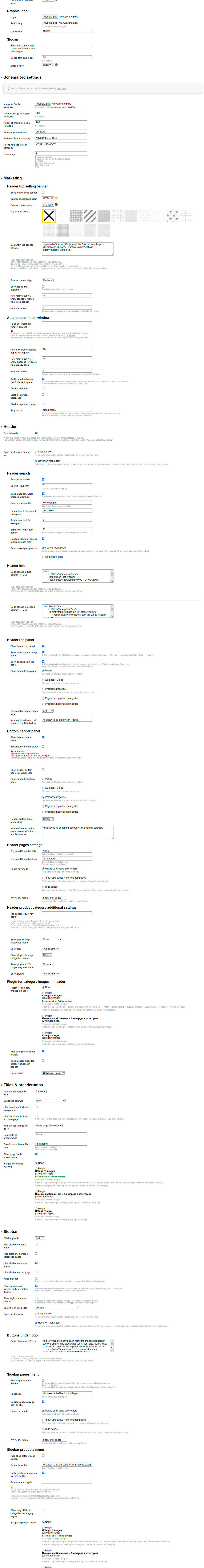 Zrzut 2 ekranu ustawień 'proStore'