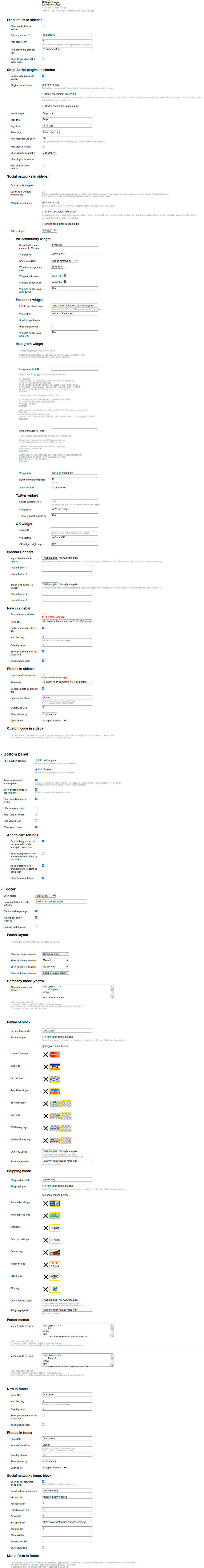 Zrzut 3 ekranu ustawień 'proStore'